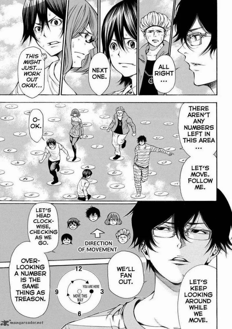 Kamisama no Iutoori II Chapter 95 page 5