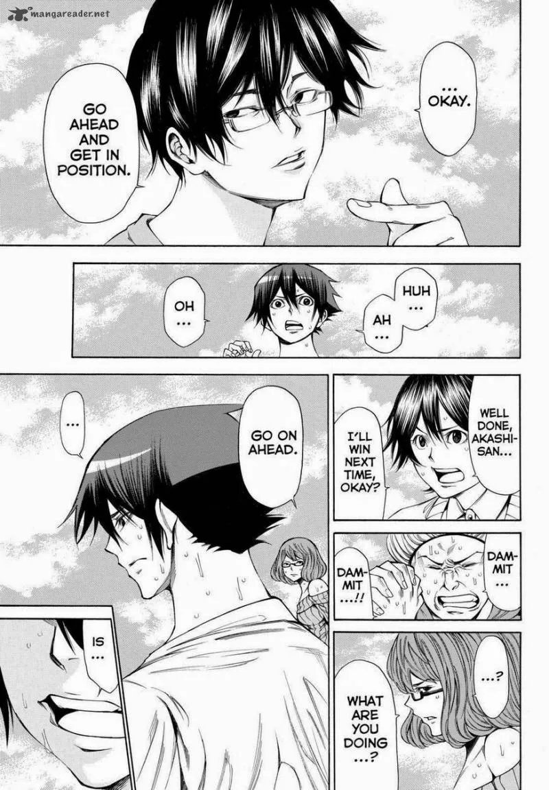 Kamisama no Iutoori II Chapter 95 page 9