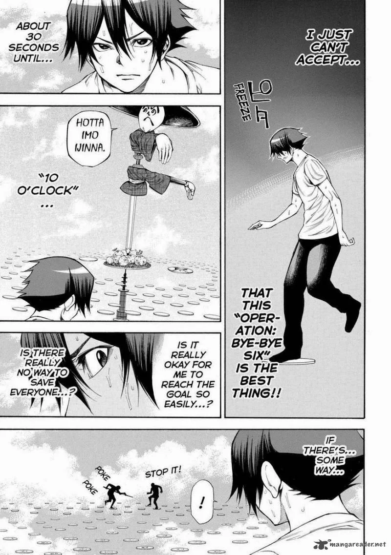 Kamisama no Iutoori II Chapter 95 page 13