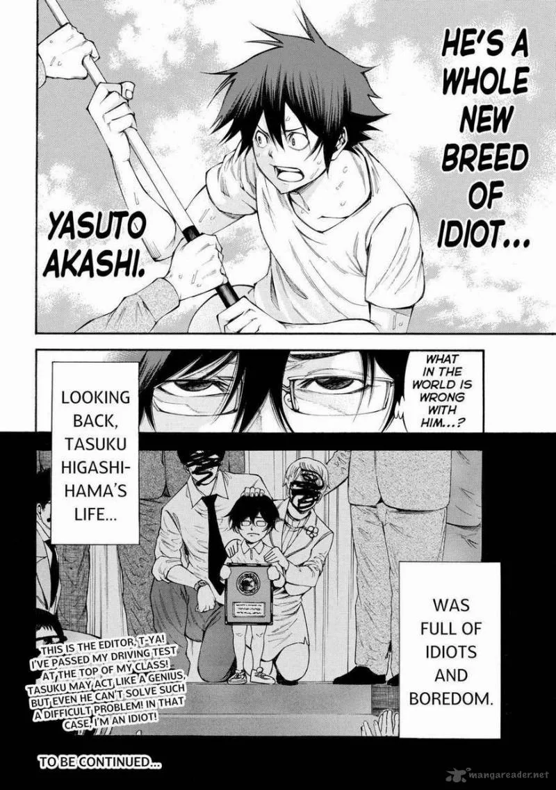 Kamisama no Iutoori II Chapter 95 page 20
