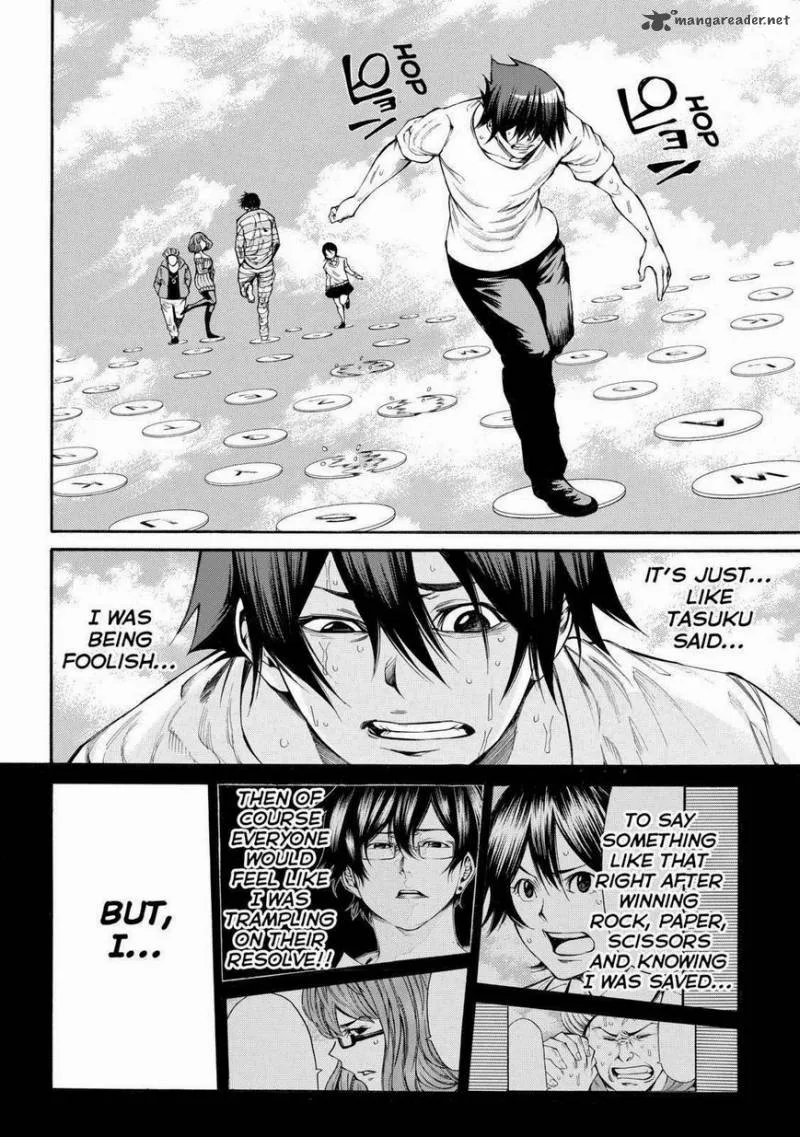 Kamisama no Iutoori II Chapter 95 page 12
