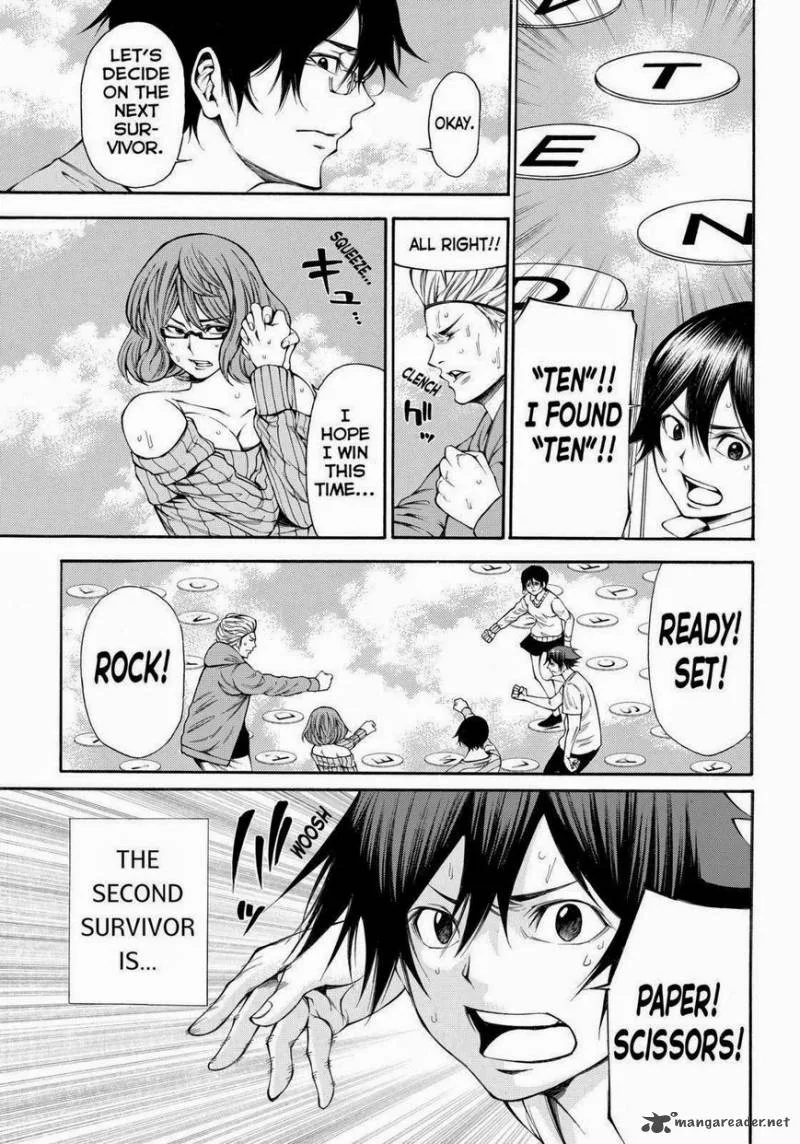 Kamisama no Iutoori II Chapter 95 page 7