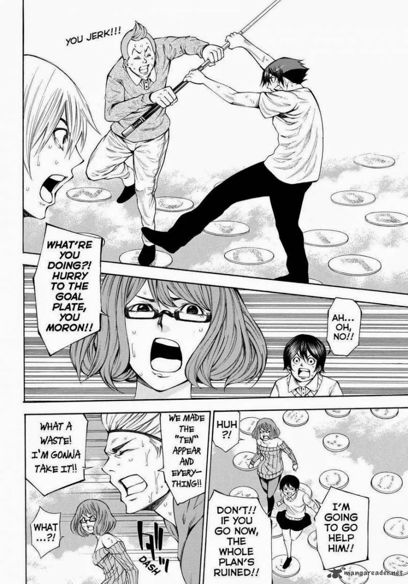 Kamisama no Iutoori II Chapter 95 page 18