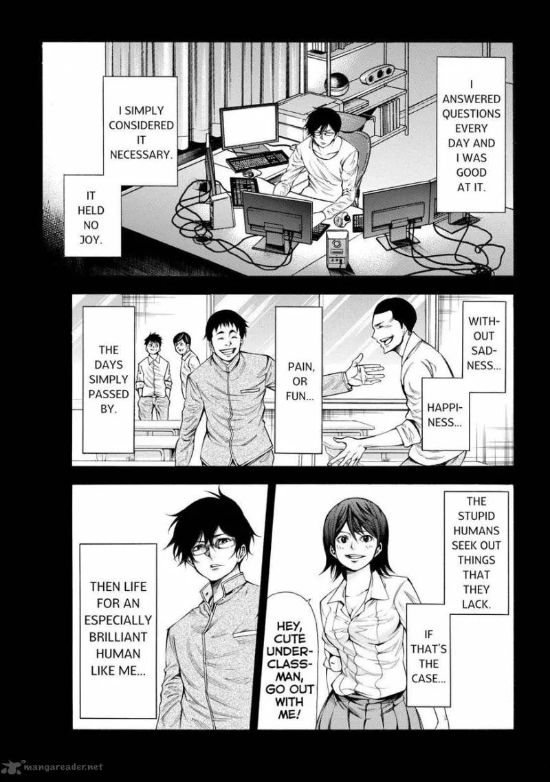 Kamisama no Iutoori II Chapter 96 page 5