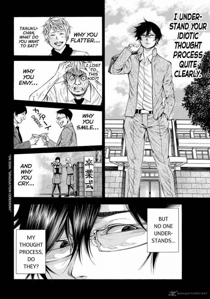 Kamisama no Iutoori II Chapter 96 page 4