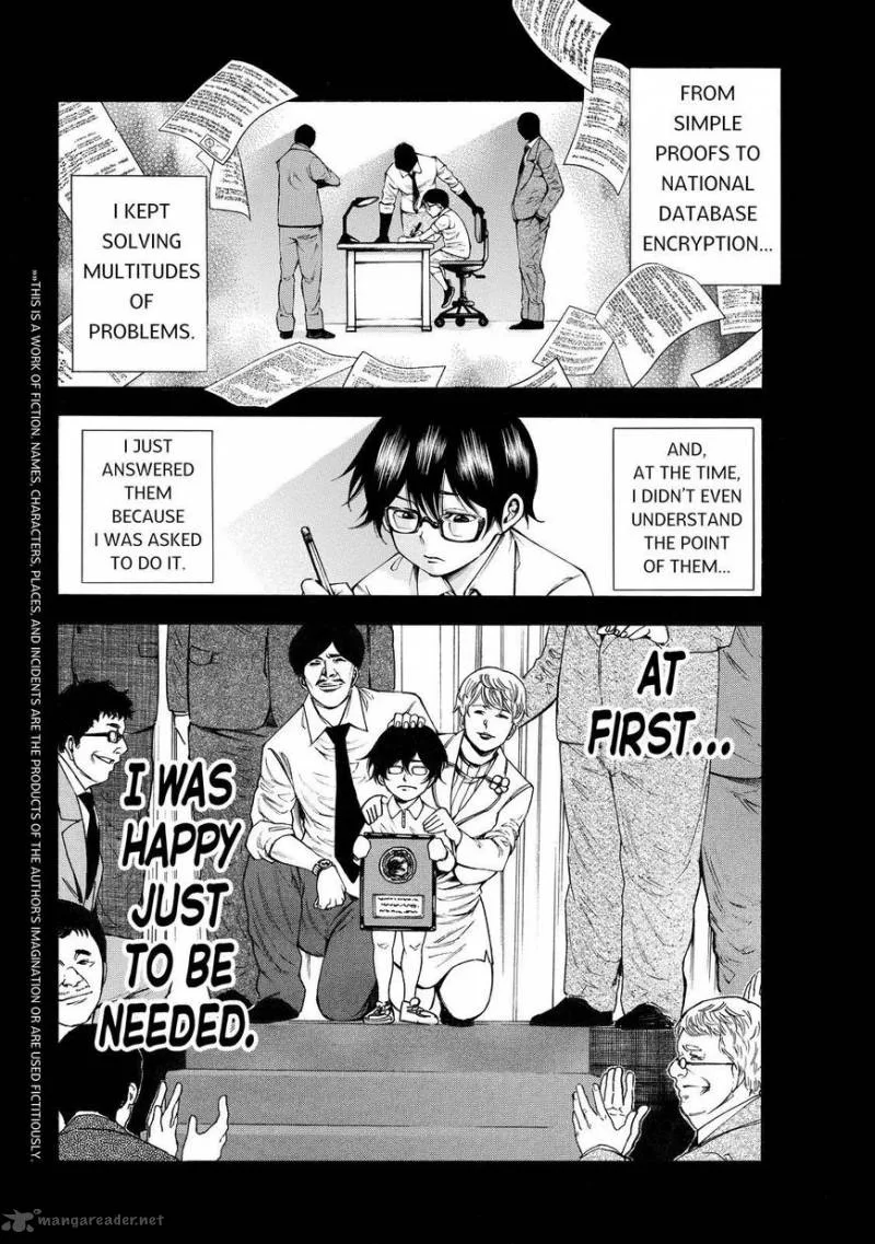 Kamisama no Iutoori II Chapter 96 page 2