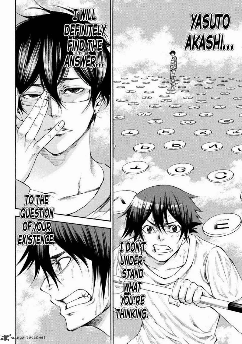 Kamisama no Iutoori II Chapter 96 page 10