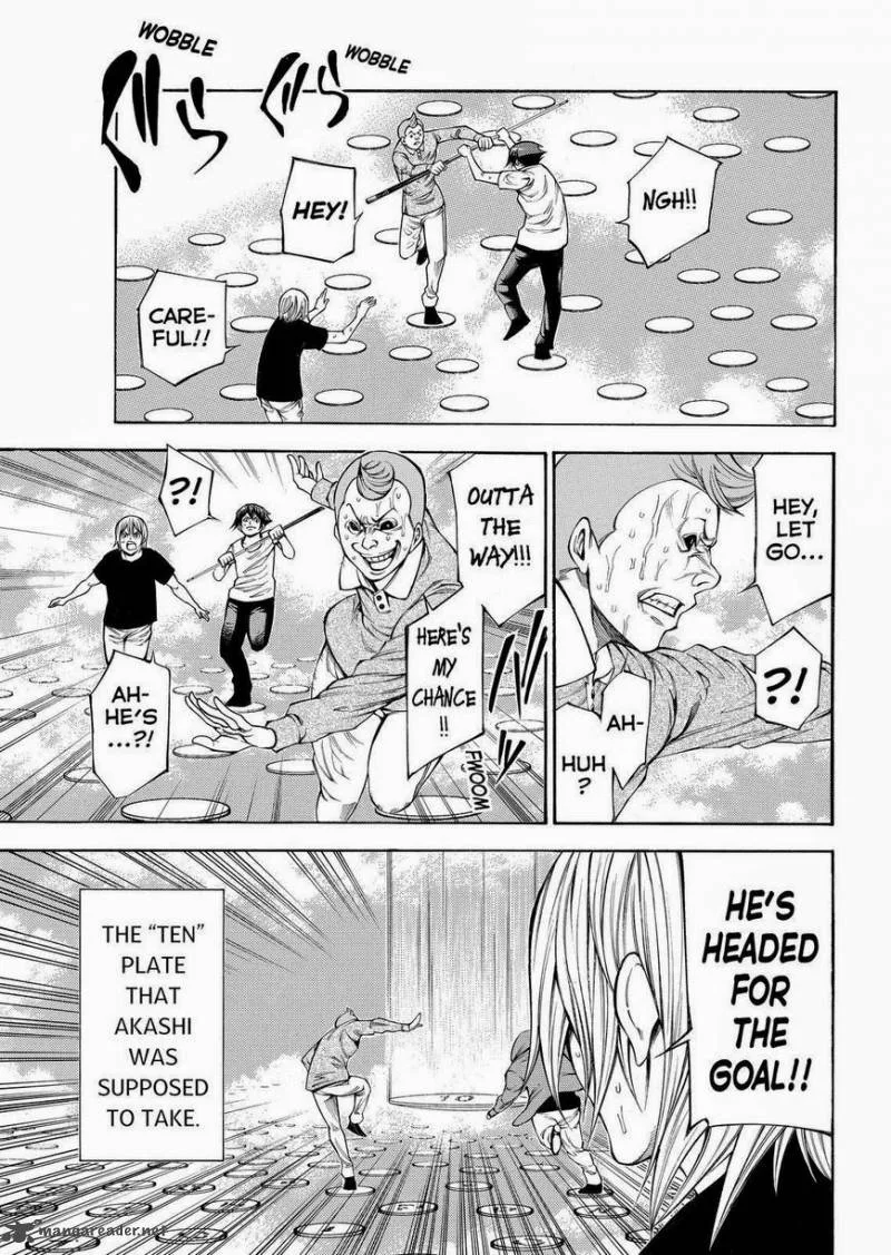Kamisama no Iutoori II Chapter 96 page 11