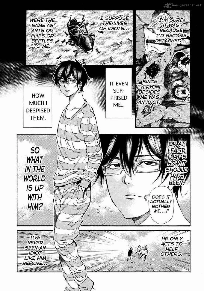 Kamisama no Iutoori II Chapter 96 page 9
