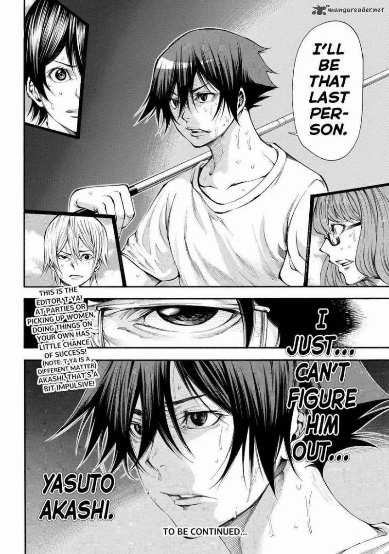 Kamisama no Iutoori II Chapter 96 page 20