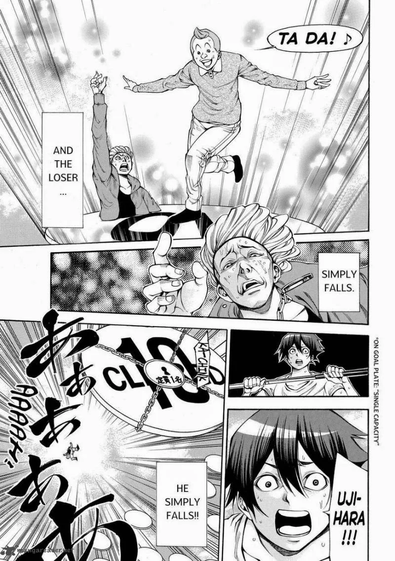 Kamisama no Iutoori II Chapter 96 page 13