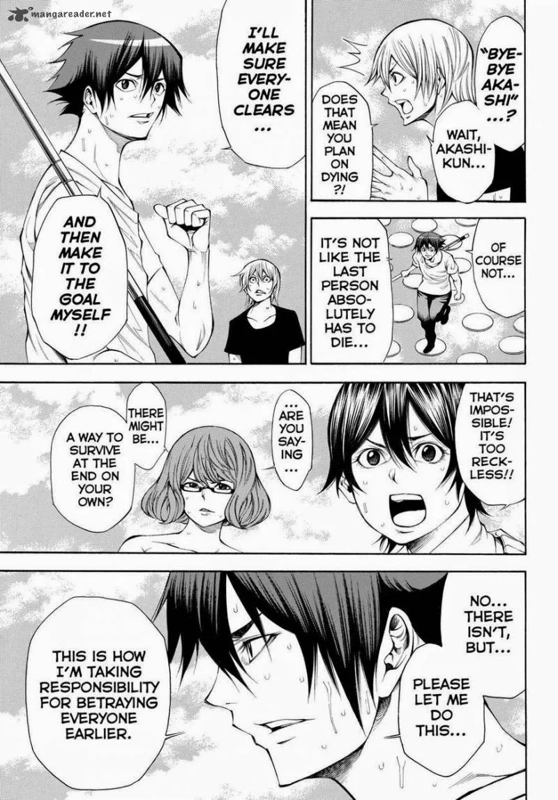Kamisama no Iutoori II Chapter 97 page 3