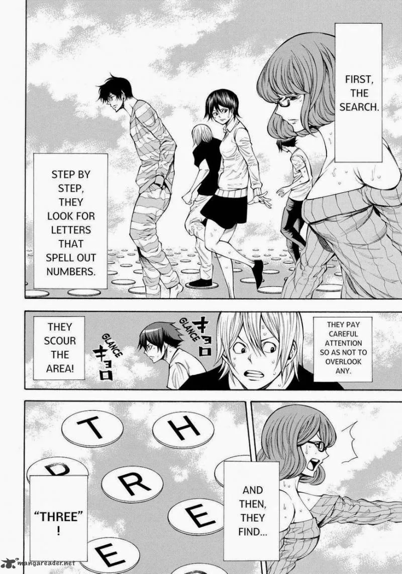 Kamisama no Iutoori II Chapter 97 page 8