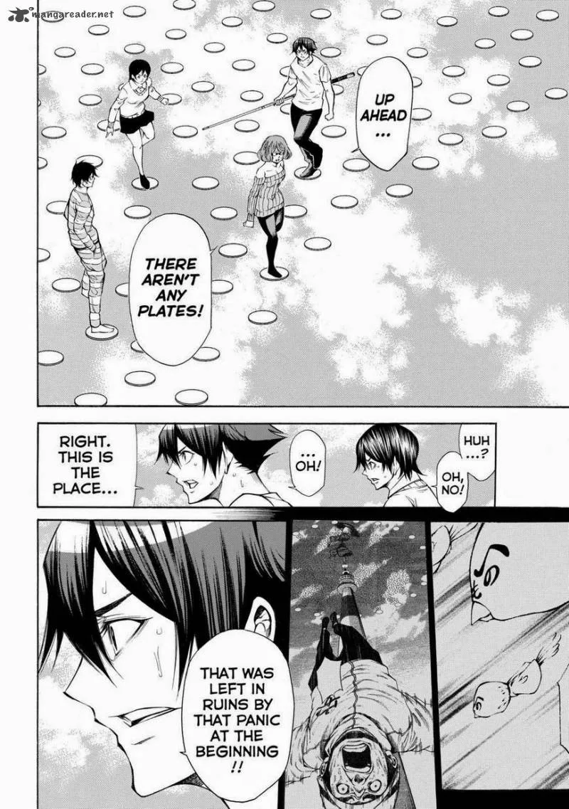 Kamisama no Iutoori II Chapter 97 page 14