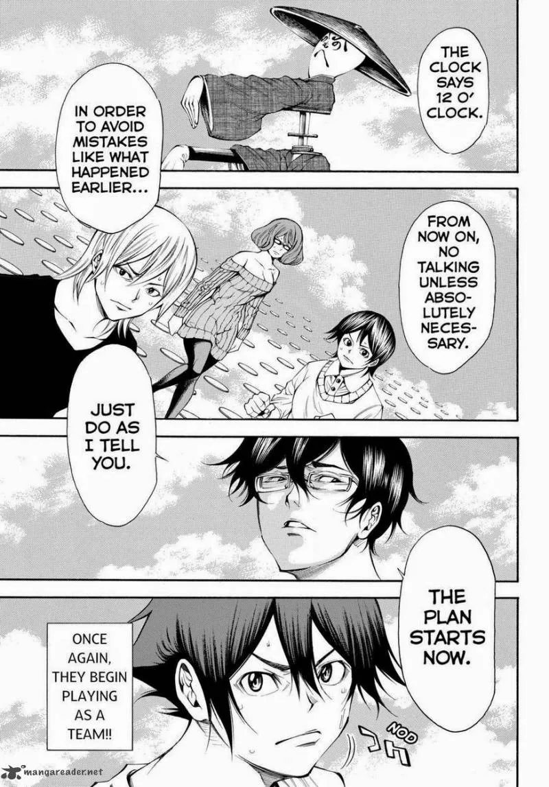 Kamisama no Iutoori II Chapter 97 page 7