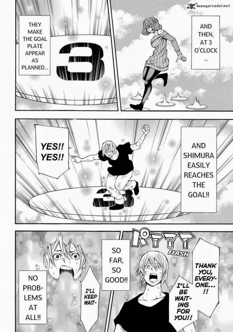 Kamisama no Iutoori II Chapter 97 page 12