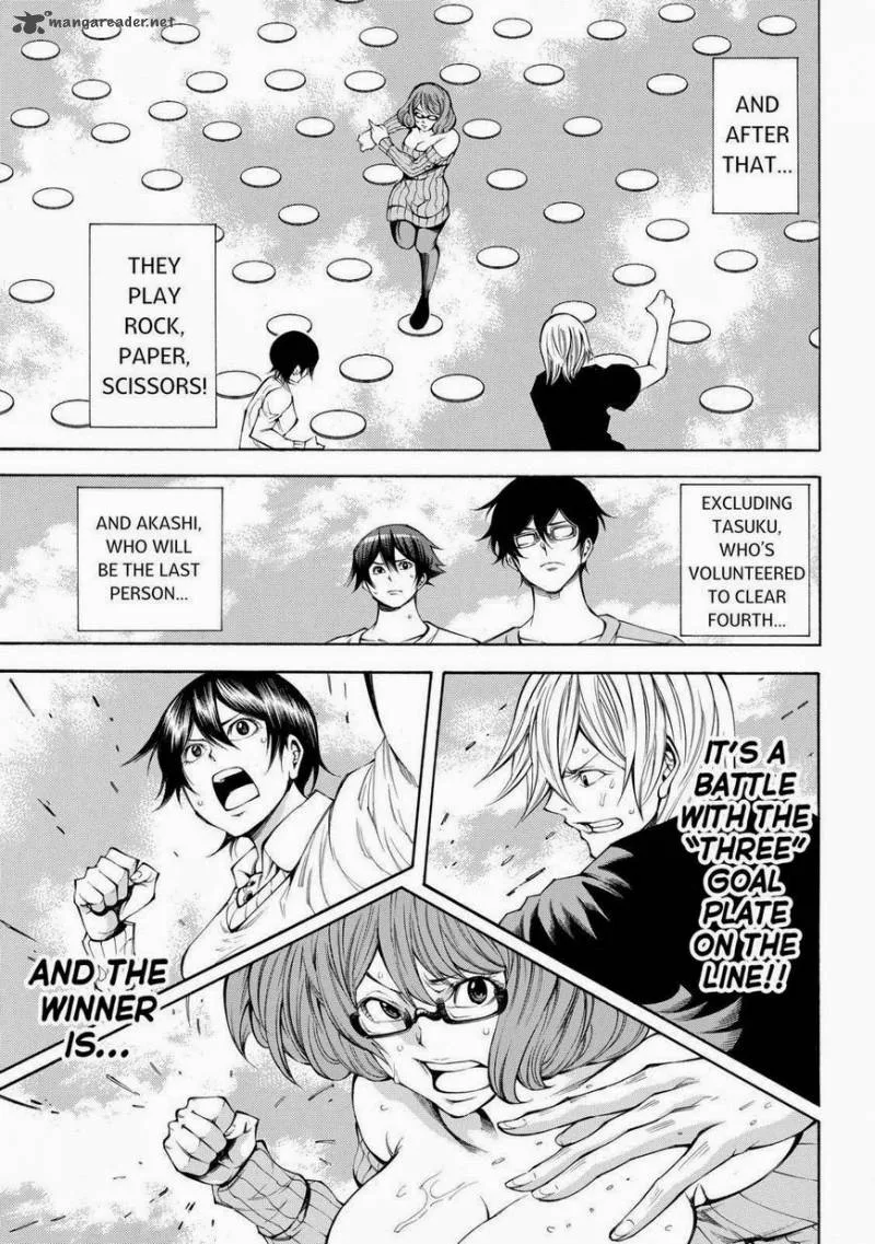 Kamisama no Iutoori II Chapter 97 page 9