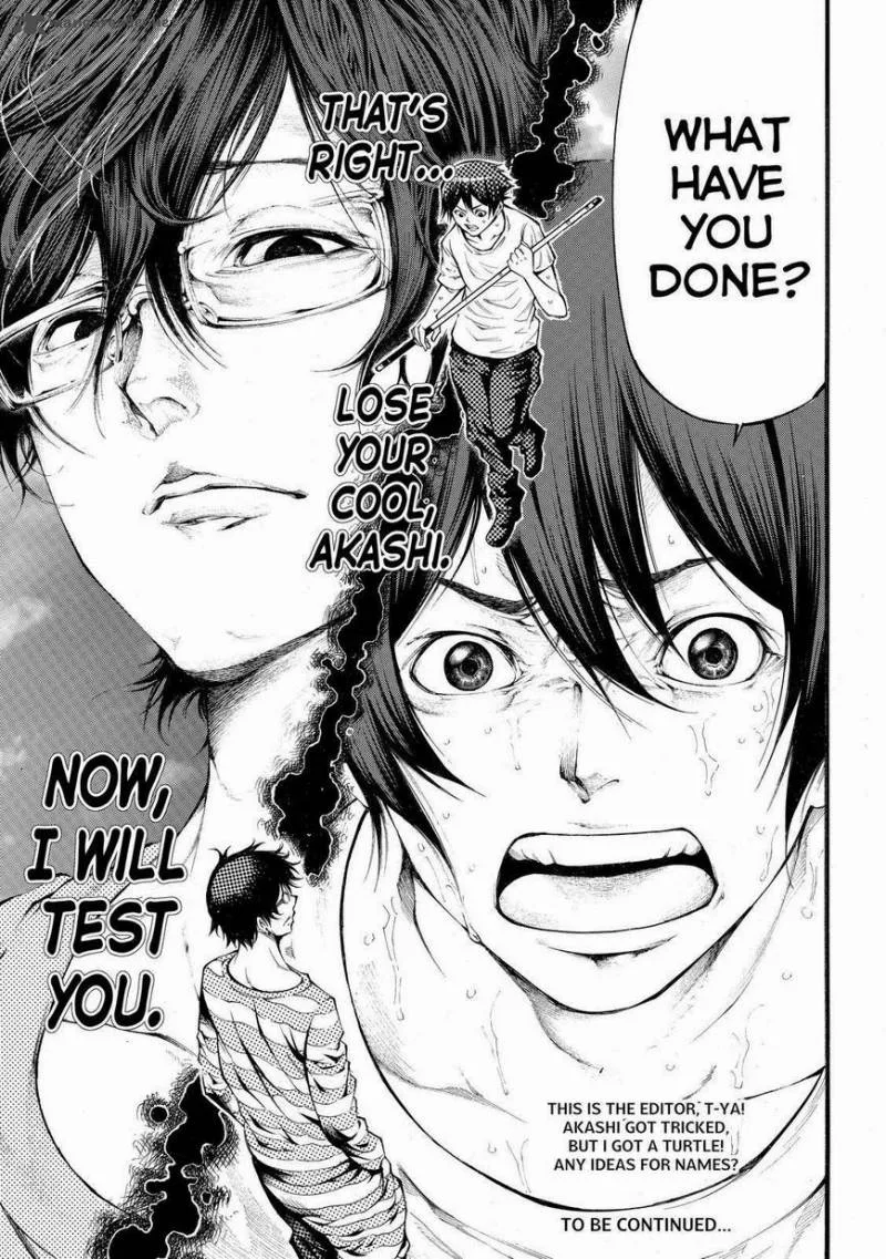 Kamisama no Iutoori II Chapter 97 page 19