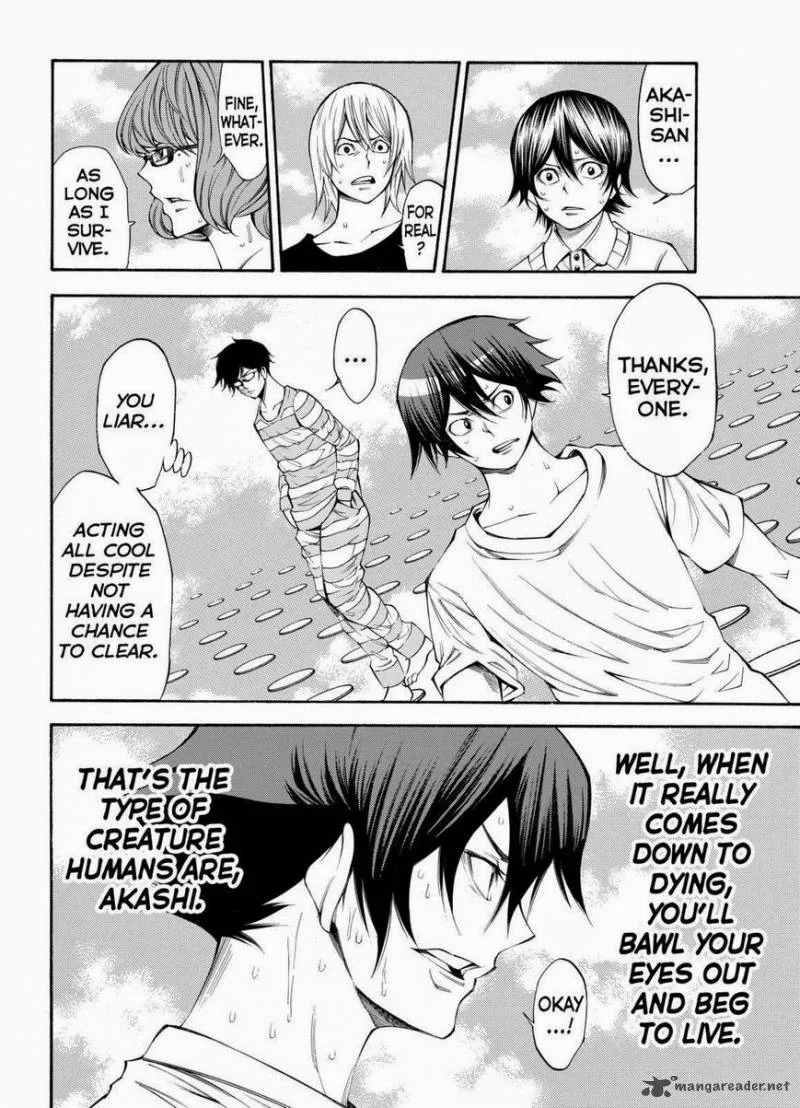 Kamisama no Iutoori II Chapter 97 page 4