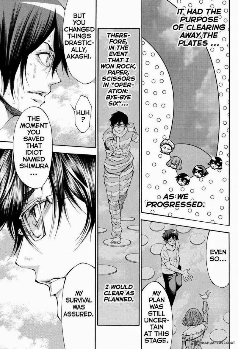 Kamisama no Iutoori II Chapter 98 page 5