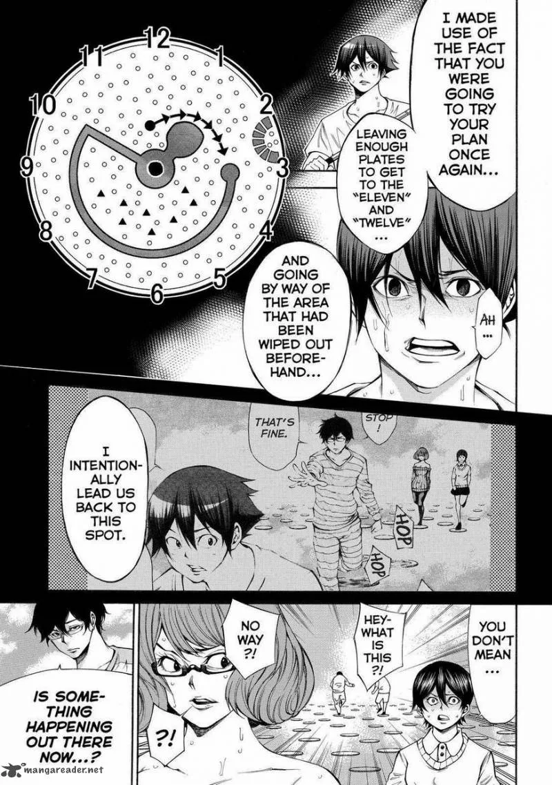 Kamisama no Iutoori II Chapter 98 page 7