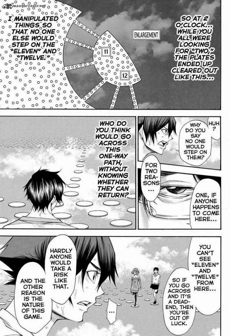 Kamisama no Iutoori II Chapter 98 page 3