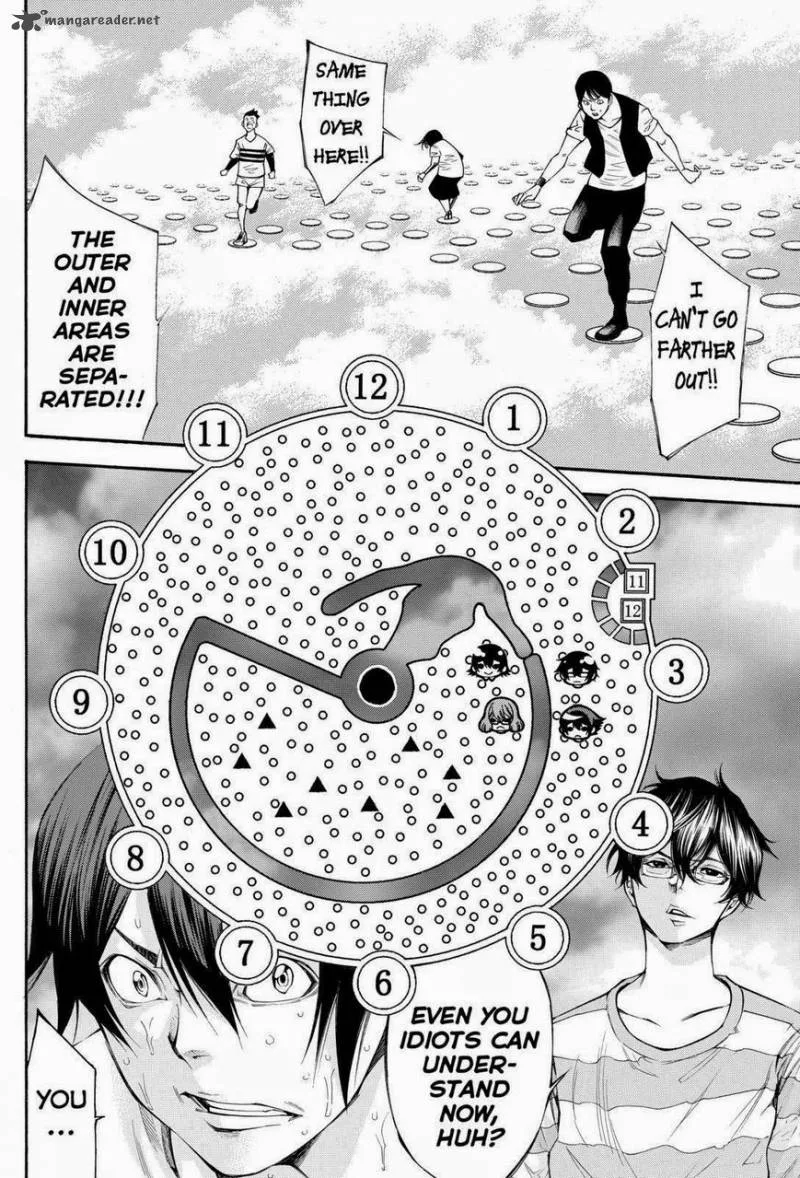Kamisama no Iutoori II Chapter 98 page 8