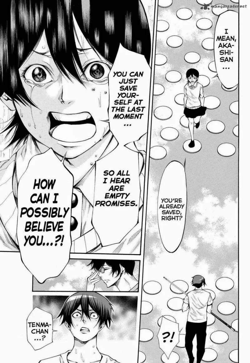 Kamisama no Iutoori II Chapter 98 page 15