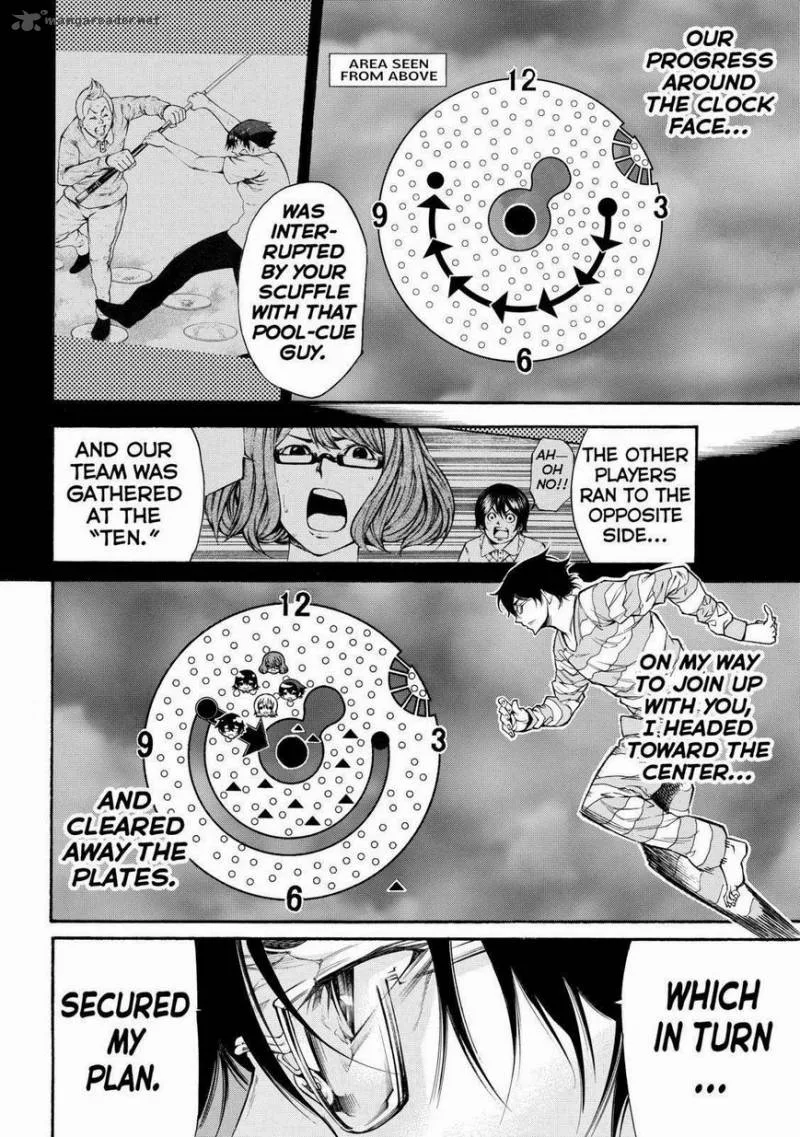 Kamisama no Iutoori II Chapter 98 page 6