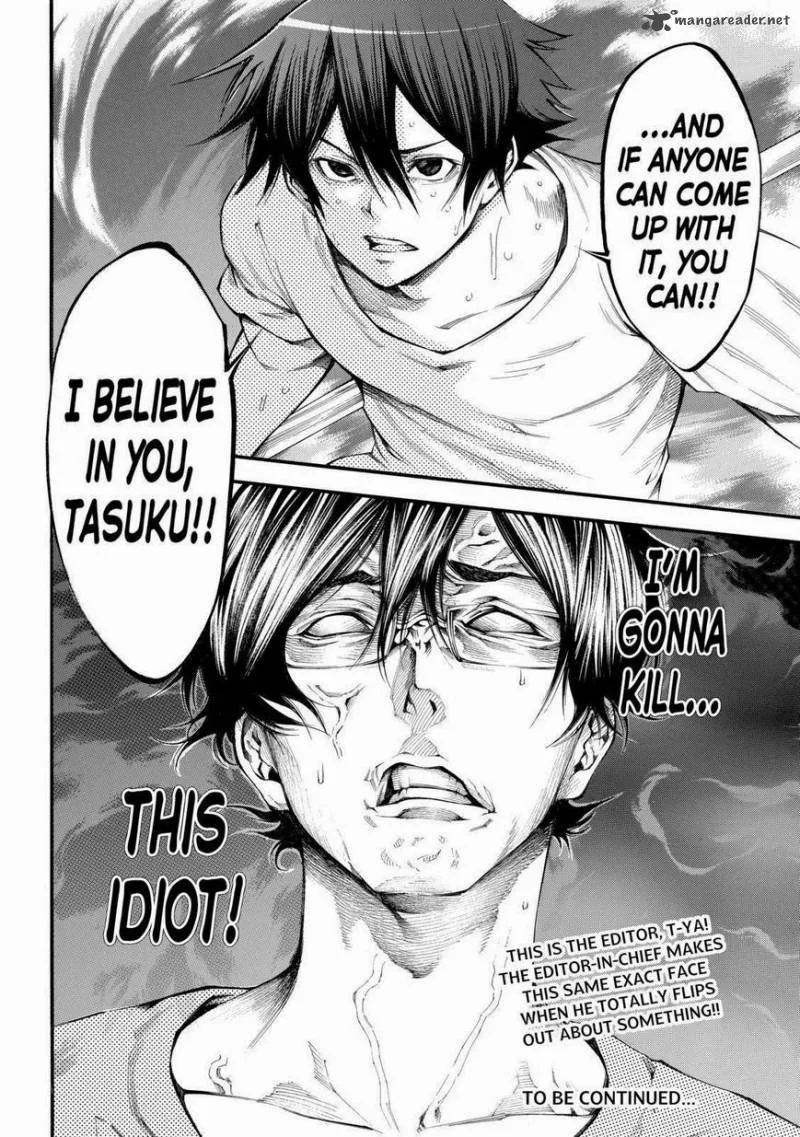 Kamisama no Iutoori II Chapter 99 page 23