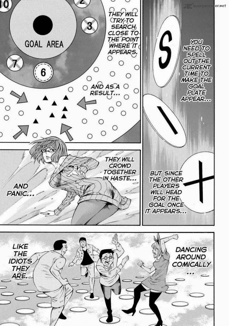 Kamisama no Iutoori II Chapter 99 page 6