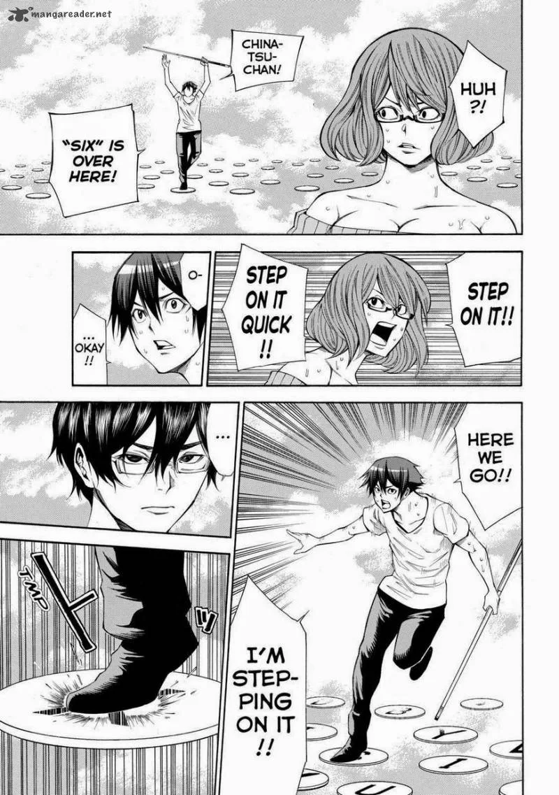 Kamisama no Iutoori II Chapter 99 page 8
