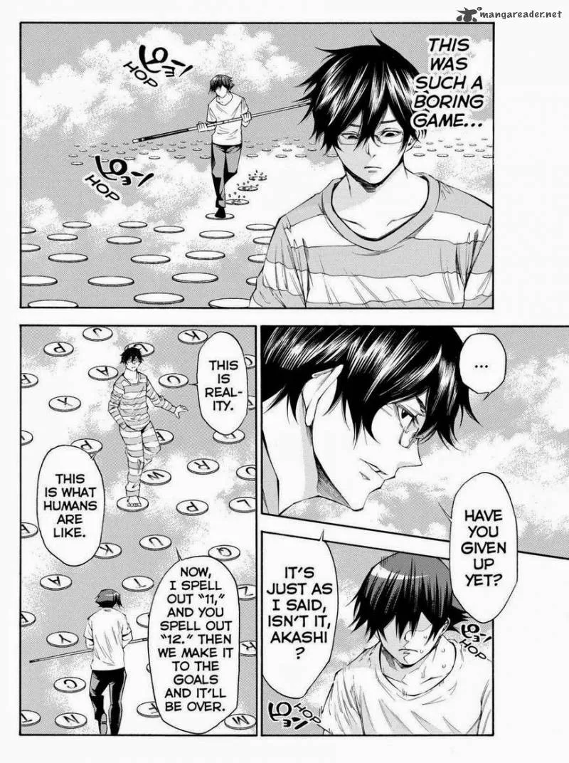 Kamisama no Iutoori II Chapter 99 page 15