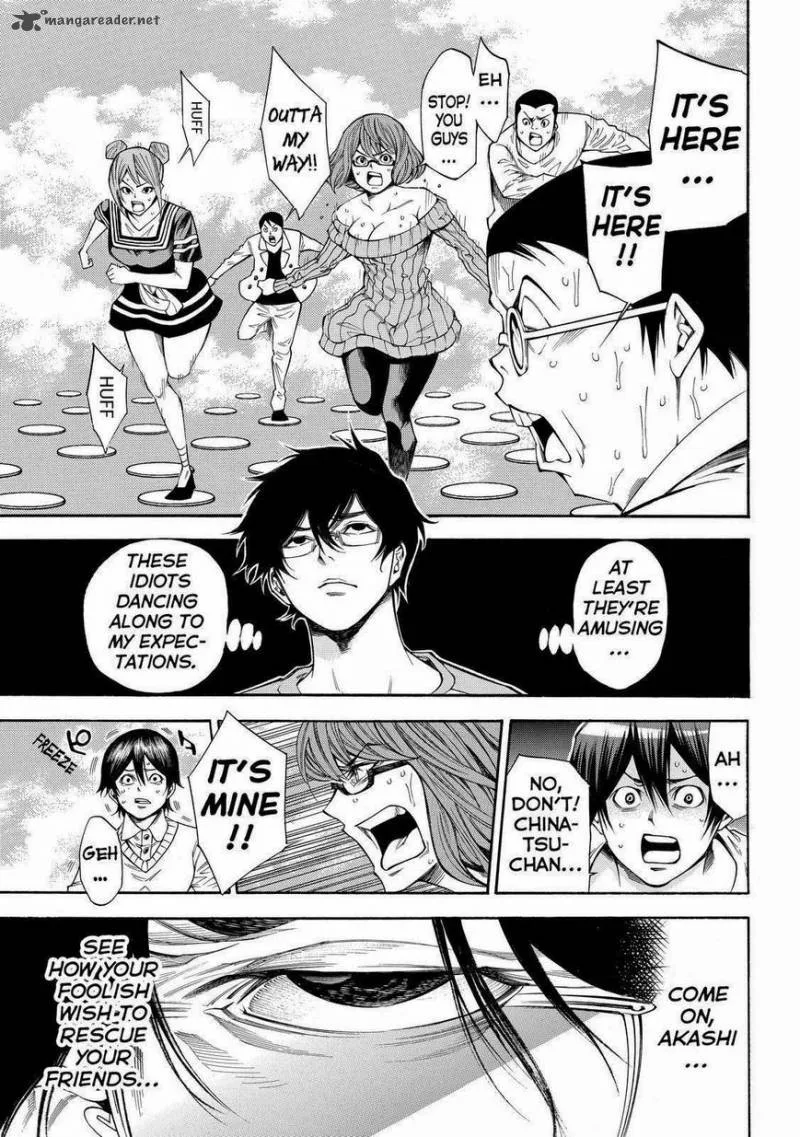 Kamisama no Iutoori II Chapter 99 page 10
