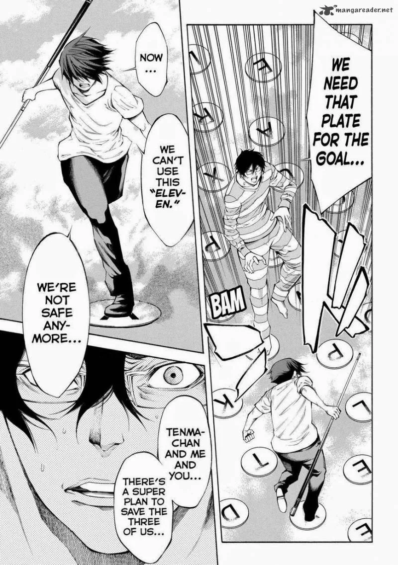 Kamisama no Iutoori II Chapter 99 page 22