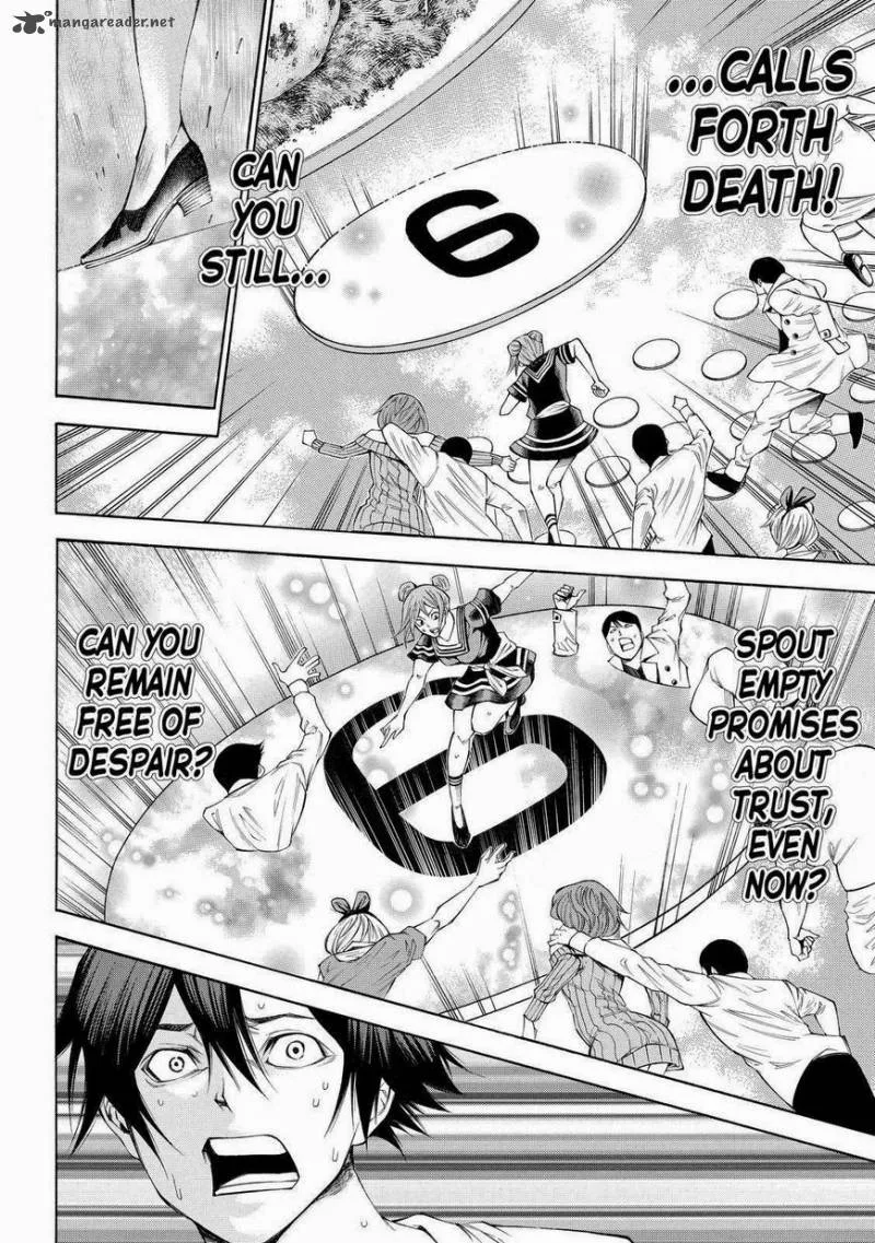 Kamisama no Iutoori II Chapter 99 page 11