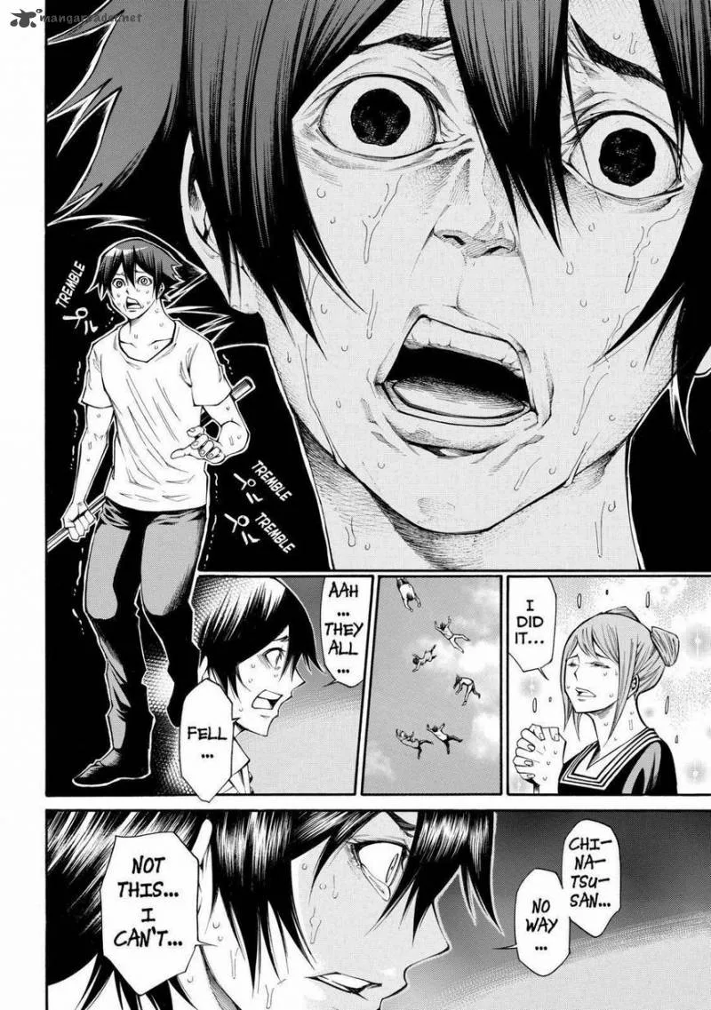 Kamisama no Iutoori II Chapter 99 page 13