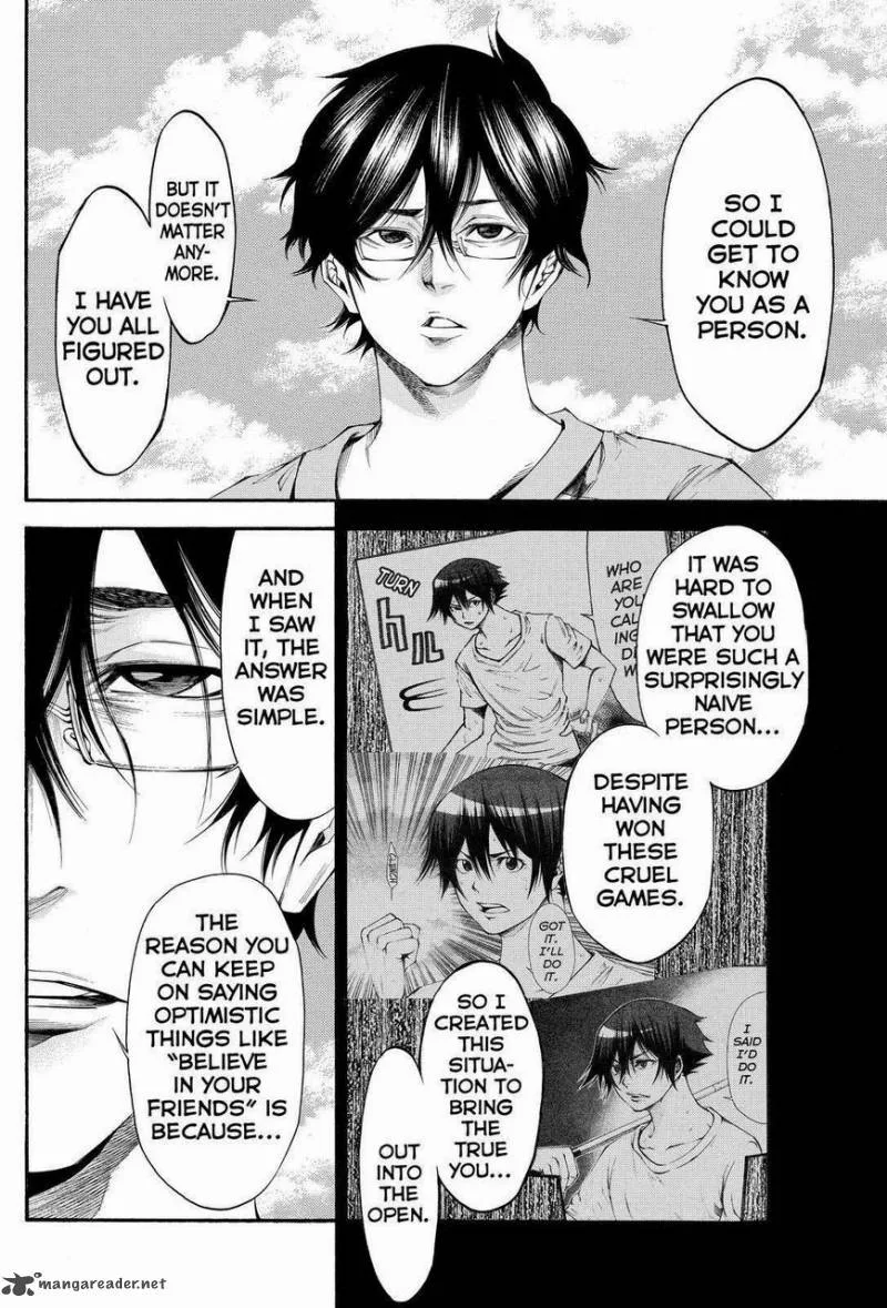 Kamisama no Iutoori II Chapter 99 page 17