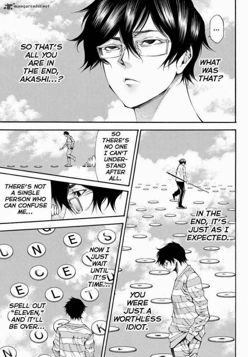 Kamisama no Iutoori II Chapter 99 page 14
