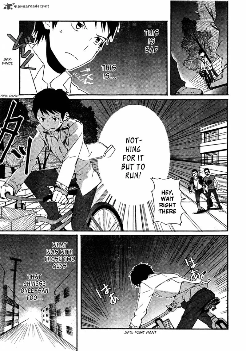 Kamisama no Memo-chou Chapter 2 page 22