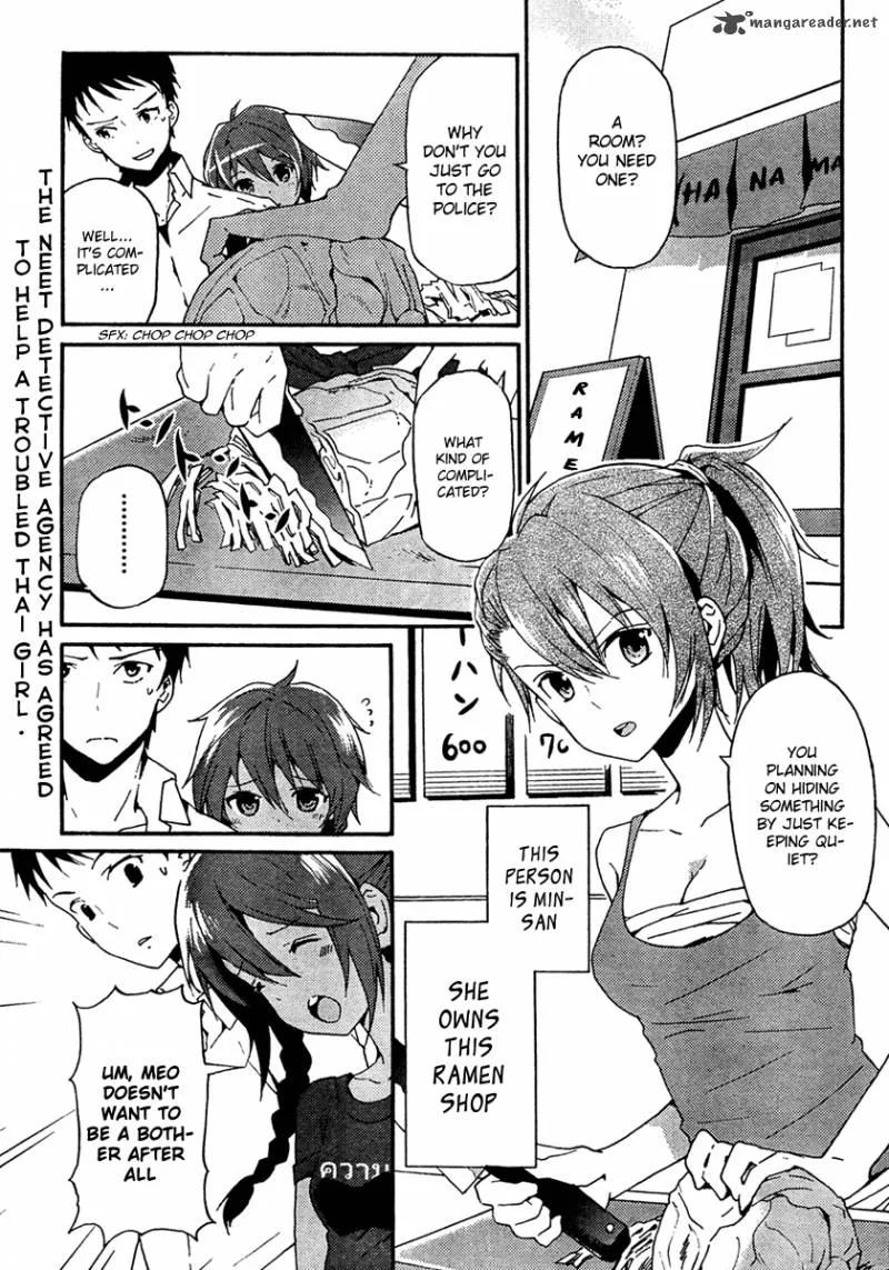 Kamisama no Memo-chou Chapter 2 page 2