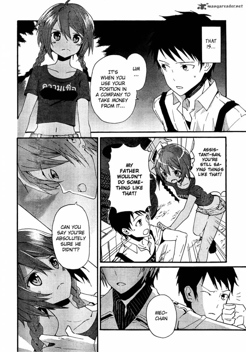 Kamisama no Memo-chou Chapter 2 page 7
