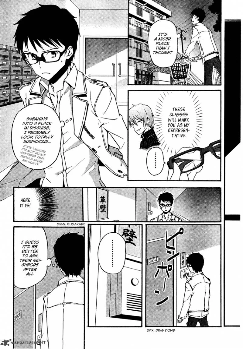 Kamisama no Memo-chou Chapter 2 page 17