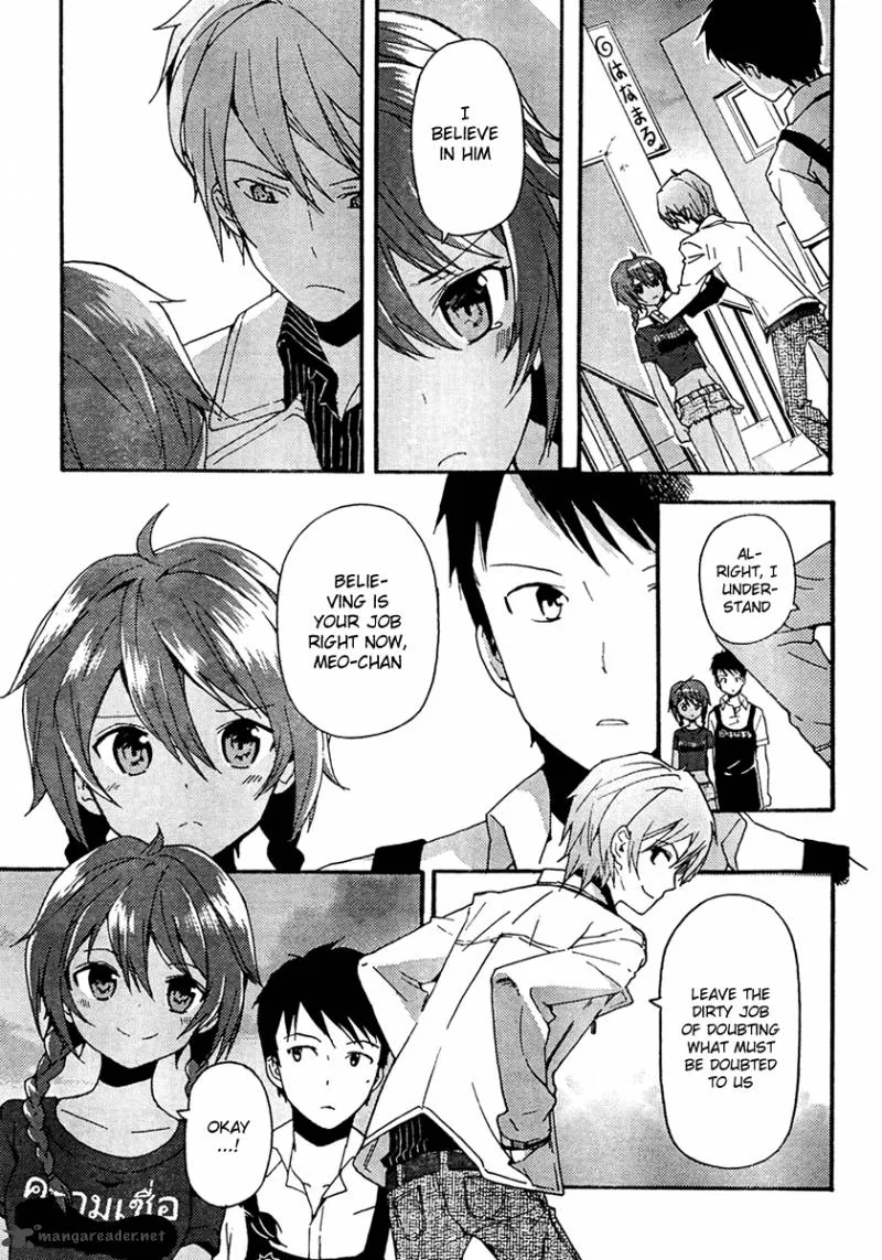 Kamisama no Memo-chou Chapter 2 page 8