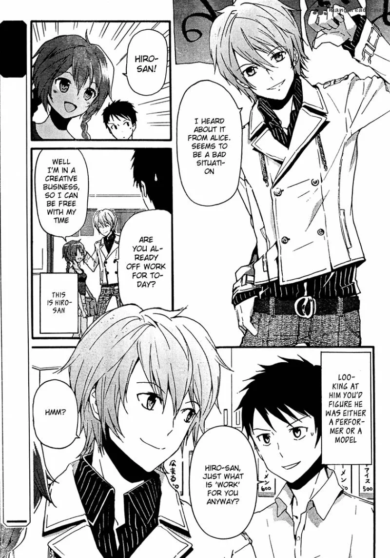 Kamisama no Memo-chou Chapter 2 page 4