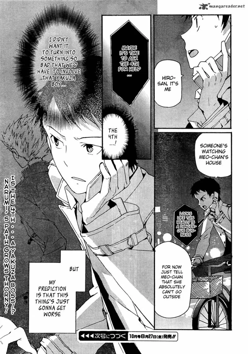 Kamisama no Memo-chou Chapter 2 page 24