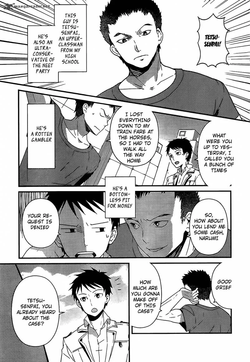 Kamisama no Memo-chou Chapter 3 page 17
