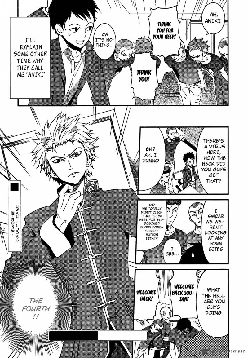 Kamisama no Memo-chou Chapter 3 page 21