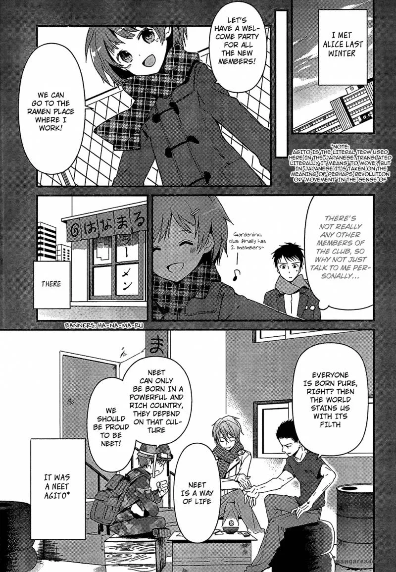 Kamisama no Memo-chou Chapter 3 page 5