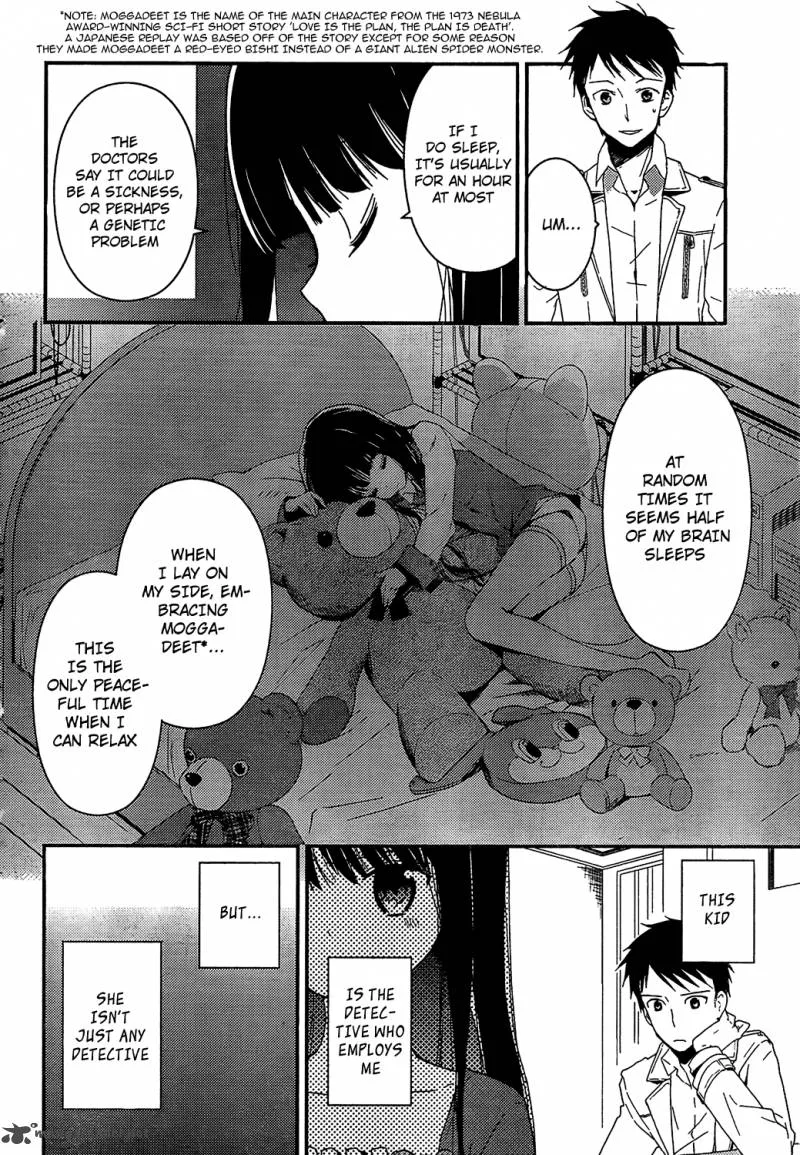 Kamisama no Memo-chou Chapter 3 page 4